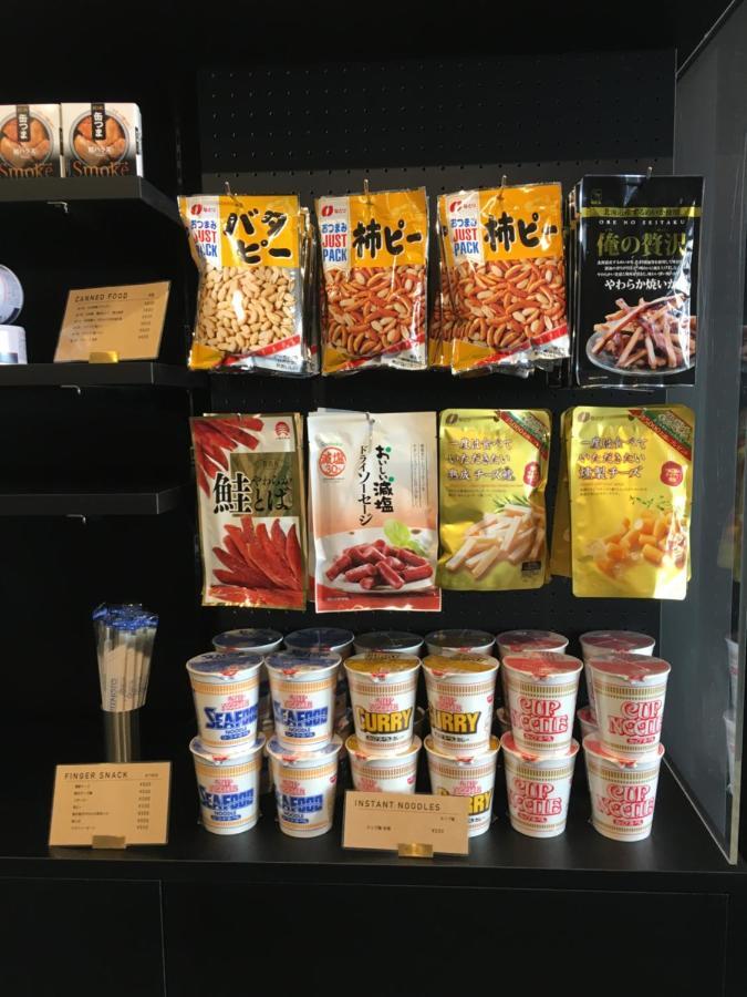 Nagoyaeki Access Hotel Eksteriør billede
