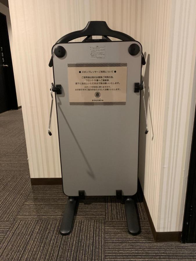 Nagoyaeki Access Hotel Eksteriør billede